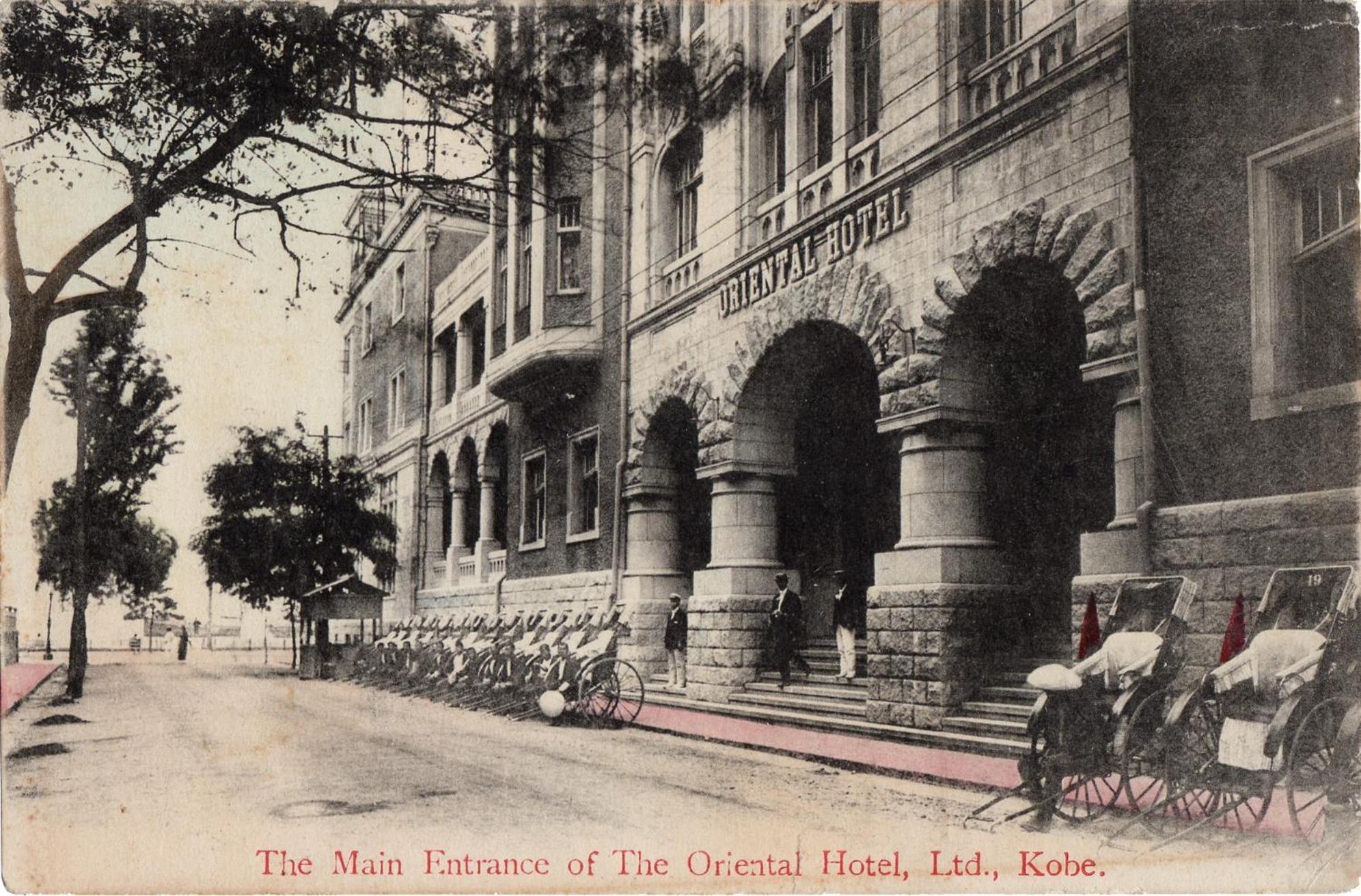 Oriental Hotel Kobe Dış mekan fotoğraf Oriental Hotel, Kobe, 1910s
